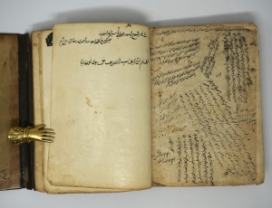 Los 2676 - Arabische Grammatik - Handschrift in Schwarz und Rot auf Papier - 20 - thumb