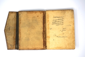Los 2676 - Arabische Grammatik - Handschrift in Schwarz und Rot auf Papier - 27 - thumb