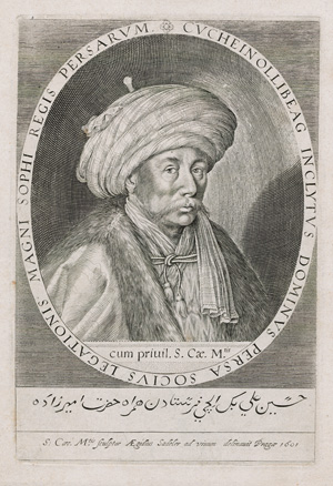 Los 2679 - Sadeler, Johannes - Hossein Ali Beg Bayat. Porträt in Kupferstich. - 0 - thumb