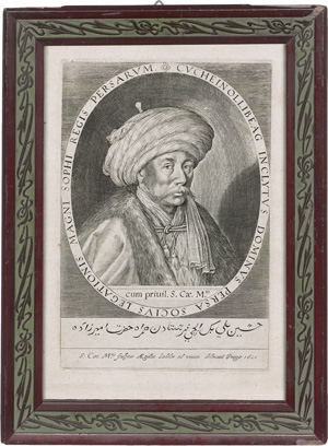 Los 2679 - Sadeler, Johannes - Hossein Ali Beg Bayat. Porträt in Kupferstich. - 1 - thumb