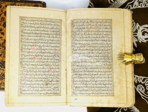 Los 2683 - Zad al-Ma'ad - Arabische Handschrift auf Pergament. Zad al-Maad - 7 - thumb