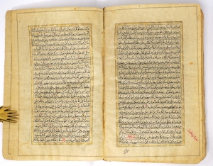 Los 2683 - Zad al-Ma'ad - Arabische Handschrift auf Pergament. Zad al-Maad - 10 - thumb