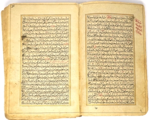 Los 2683 - Zad al-Ma'ad - Arabische Handschrift auf Pergament. Zad al-Maad - 13 - thumb