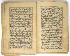 Los 2683 - Zad al-Ma'ad - Arabische Handschrift auf Pergament. Zad al-Maad - 14 - thumb