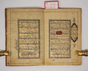 Los 2686 - Muhammed - Al Qu’ran. Wohl Sure 4. Arabische Handschrift auf gelatiniertem Walzpapier.  - 5 - thumb