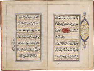 Los 2686 - Muhammed - Al Qu’ran. Wohl Sure 4. Arabische Handschrift auf gelatiniertem Walzpapier.  - 0 - thumb