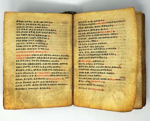 Los 2687 - Äthiopisches Gebetbuch - Ge'ez-Handschrift in roter und schwarzer Schrift auf Pergament.  - 4 - thumb
