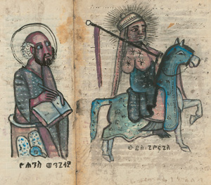 Los 2687 - Äthiopisches Gebetbuch - Ge'ez-Handschrift in roter und schwarzer Schrift auf Pergament.  - 0 - thumb