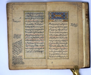Los 2689 - Rumi, Dschalal ad-Din Muhammad Balkhi - Masnavi. Fünftes Buch der Gedichtsammlung - 4 - thumb
