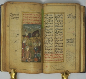 Los 2689 - Rumi, Dschalal ad-Din Muhammad Balkhi - Masnavi. Fünftes Buch der Gedichtsammlung - 6 - thumb