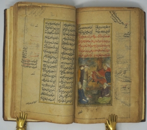 Los 2689 - Rumi, Dschalal ad-Din Muhammad Balkhi - Masnavi. Fünftes Buch der Gedichtsammlung - 7 - thumb