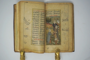 Los 2689 - Rumi, Dschalal ad-Din Muhammad Balkhi - Masnavi. Fünftes Buch der Gedichtsammlung - 8 - thumb
