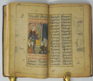 Los 2689 - Rumi, Dschalal ad-Din Muhammad Balkhi - Masnavi. Fünftes Buch der Gedichtsammlung - 9 - thumb