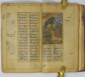 Los 2689 - Rumi, Dschalal ad-Din Muhammad Balkhi - Masnavi. Fünftes Buch der Gedichtsammlung - 11 - thumb