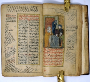 Los 2689 - Rumi, Dschalal ad-Din Muhammad Balkhi - Masnavi. Fünftes Buch der Gedichtsammlung - 12 - thumb