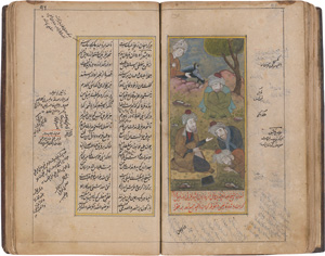 Los 2689 - Rumi, Dschalal ad-Din Muhammad Balkhi - Masnavi. Fünftes Buch der Gedichtsammlung - 0 - thumb