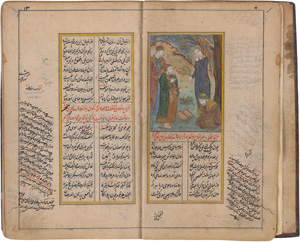 Los 2689 - Rumi, Dschalal ad-Din Muhammad Balkhi - Masnavi. Fünftes Buch der Gedichtsammlung - 1 - thumb