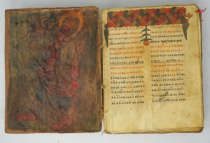 Los 2690 - Liturgisches Gebetbuch - Ge'ez-Handschrift in roter und schwarzer Schrift auf Pergament. 180, 2 nn. Bl. - 1 - thumb