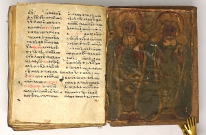 Los 2690 - Liturgisches Gebetbuch - Ge'ez-Handschrift in roter und schwarzer Schrift auf Pergament. 180, 2 nn. Bl. - 3 - thumb