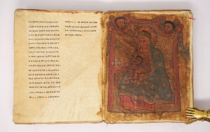Los 2690 - Liturgisches Gebetbuch - Ge'ez-Handschrift in roter und schwarzer Schrift auf Pergament. 180, 2 nn. Bl. - 4 - thumb
