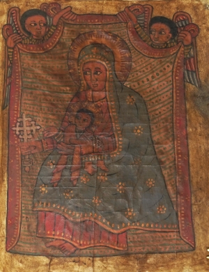 Los 2690 - Liturgisches Gebetbuch - Ge'ez-Handschrift in roter und schwarzer Schrift auf Pergament. 180, 2 nn. Bl. - 5 - thumb