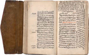 Lot 2696, Auction  123, Arabische Erzählungen, Sammelband mit zahlreichen verschiedenen Texten 