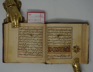 Los 2698 - Al-Jazuli - Dala'il al'Khayrat Gebetbuch. Arabische Handschrift auf gestärktem Papier.  - 1 - thumb