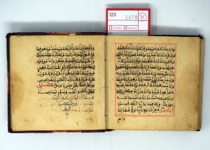 Los 2698 - Al-Jazuli - Dala'il al'Khayrat Gebetbuch. Arabische Handschrift auf gestärktem Papier.  - 3 - thumb
