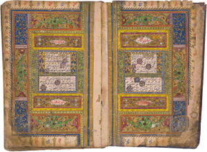 Los 2699 - Diwan - Arabische Handschrift - 3 - thumb