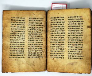 Los 2701 - Äthiopisches Gebetbuch - Gebetbuch. Ge'ez-Handschrift in roter und schwarzer Schrift auf Pergament - 2 - thumb