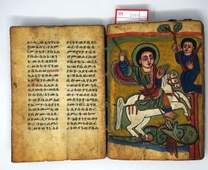 Los 2701 - Äthiopisches Gebetbuch - Gebetbuch. Ge'ez-Handschrift in roter und schwarzer Schrift auf Pergament - 3 - thumb