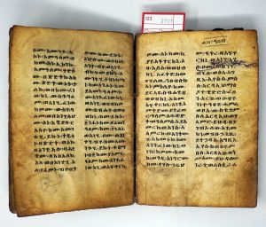 Los 2701 - Äthiopisches Gebetbuch - Gebetbuch. Ge'ez-Handschrift in roter und schwarzer Schrift auf Pergament - 4 - thumb