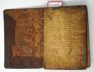 Los 2701 - Äthiopisches Gebetbuch - Gebetbuch. Ge'ez-Handschrift in roter und schwarzer Schrift auf Pergament - 6 - thumb