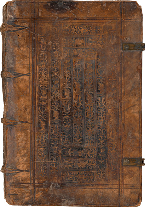 Lot 2908, Auction  123, Susceptio ad novitiatum, Lateinische, Handschrift auf Papier. 3 Teile in 1 Band. 