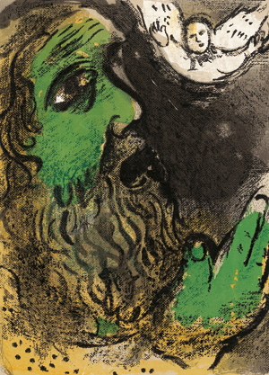 Lot 3072, Auction  123, Chagall, Marc, Dessins pour la Bible