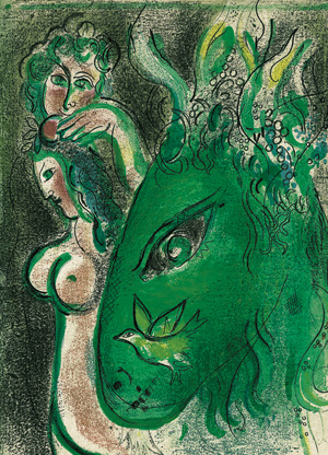 Los 3072 - Chagall, Marc - Dessins pour la Bible - 1 - thumb