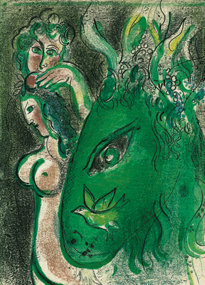 Los 3073 - Chagall, Marc - Drawings for the Bible - 1 - thumb