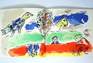 Los 3075 - Mandiargues, André Pieyre de und Chagall, Marc - Illustr. - Chagall - 0 - thumb