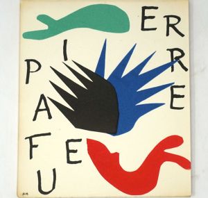 Los 3569 - Pierre à Feu und Matisse, Henri - Les Miroirs profonds - 0 - thumb