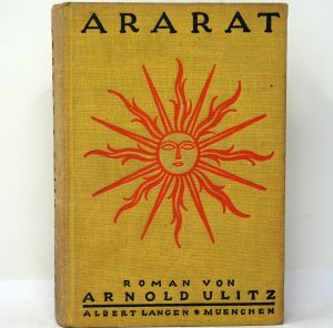 Lot 3706, Auction  123, Ulitz, Arnold, 19 Werke, meist in erster Ausgabe