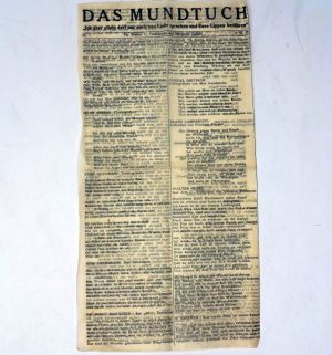 Lot 3772, Auction  123, Mundtuch, Das und Rabenpresse, Nr. 1