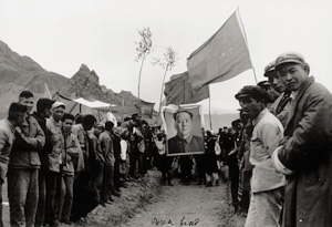Lot 4295, Auction  123, Siao, Eva, Various Chinese propaganda photographs after the "Liberation" of Tibet