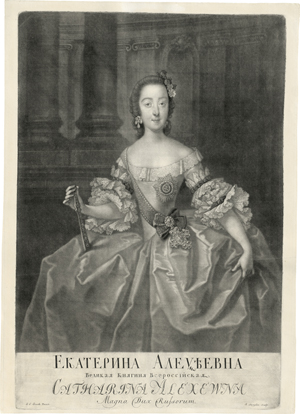 Los 5272 - Stenglin, Johann - Portrait der Großfürstin Catharina Alexevna (Katharina II.)  - 0 - thumb
