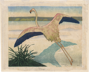 Lot 5557, Auction  123, Moser, Carl, Flamingo