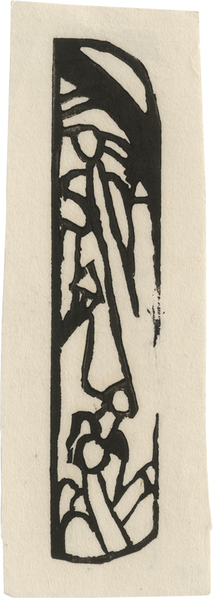 Lot 8048, Auction  123, Kandinsky, Wassily, Dem Andenken an Elisabeth Tichejeff gewidmet