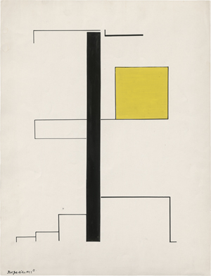Lot 8100, Auction  123, Röhl, Karl Peter, Komposition