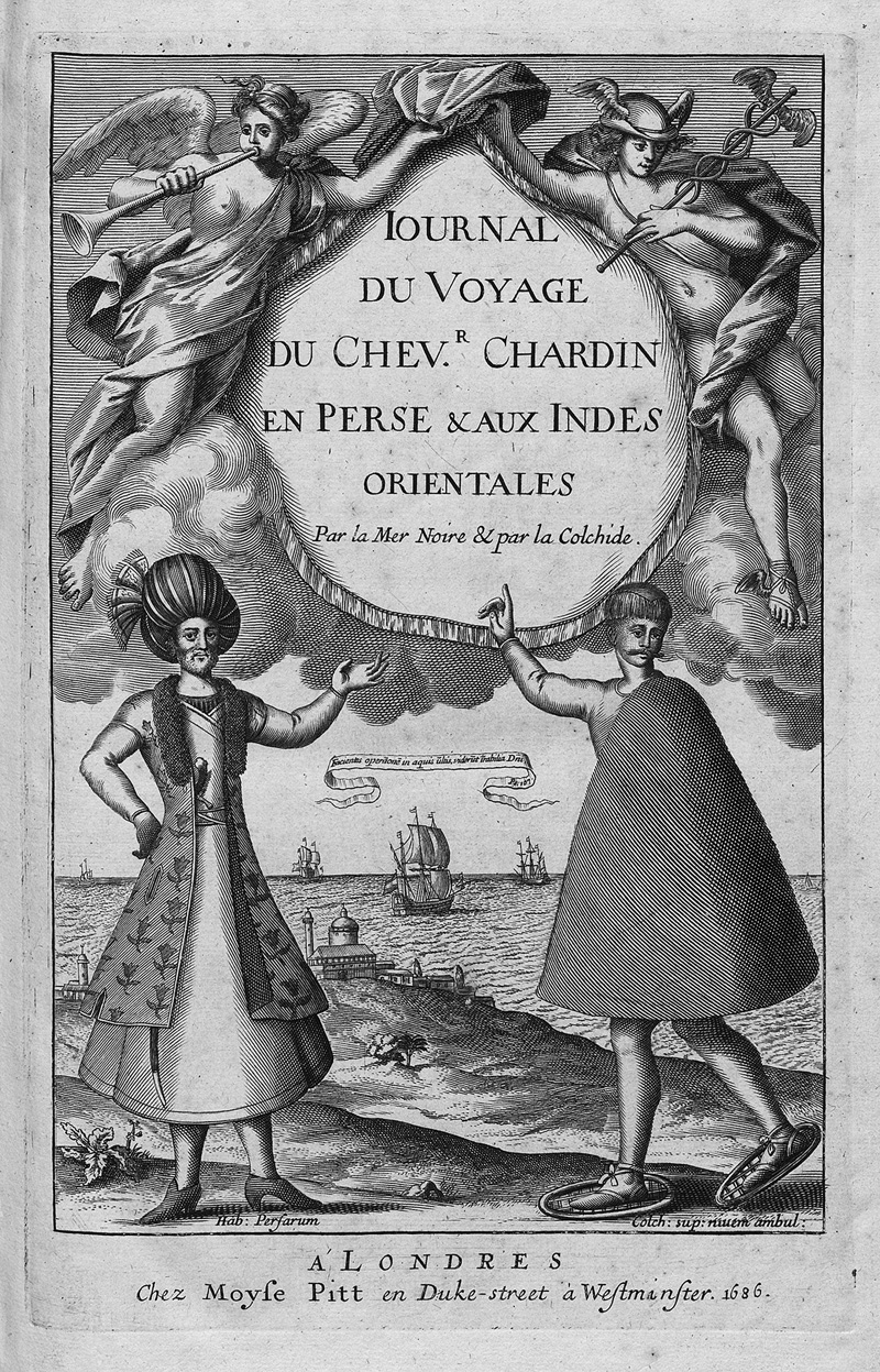 Lot 56, Auction  123, Chardin, Jean, Journal du voyage en Perse 
