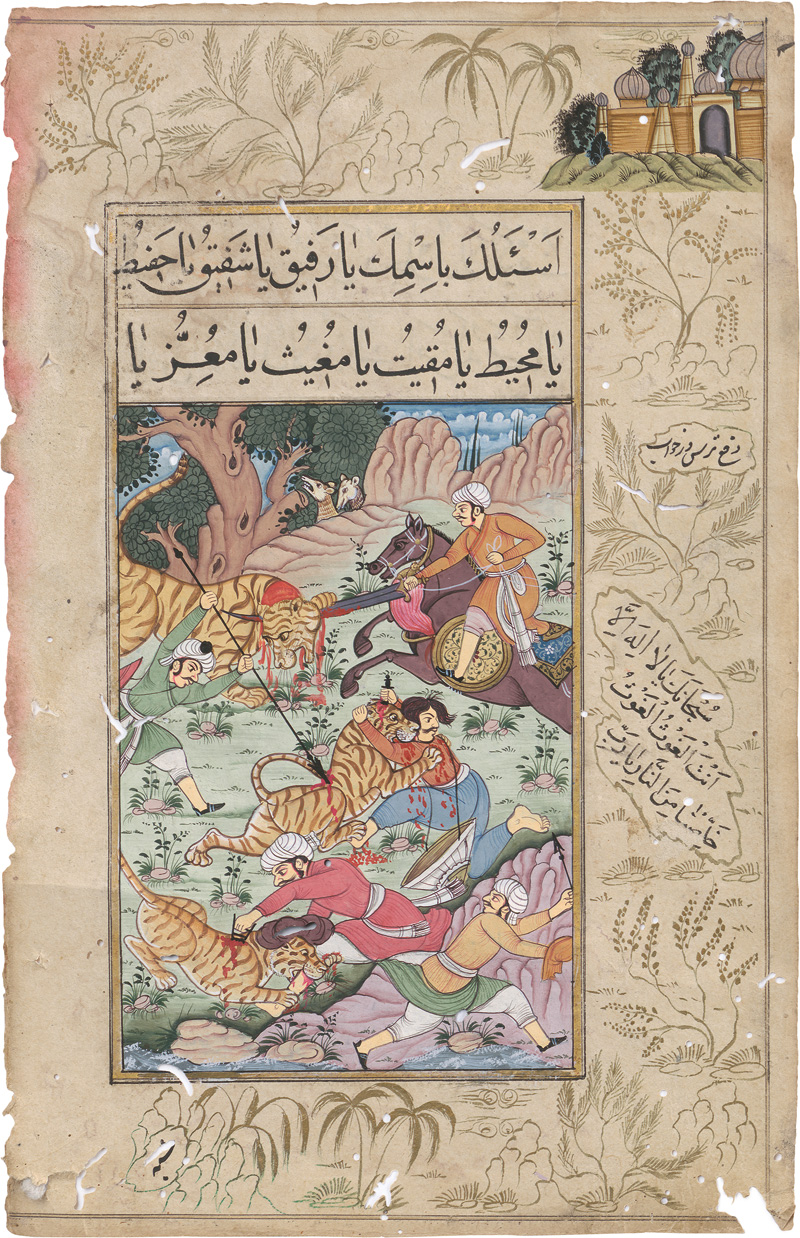 Lot 438, Auction  123, Firdousi, Abu l-Qasim, Shah-Name. Indopersische Miniaturen, 6 erotische