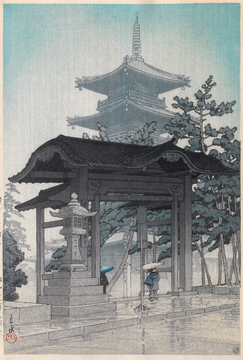 Lot 441, Auction  123, Hasui, Kawase, Der Zentsuji-Tempel im Regen. Japanischer Farbholzschnitt.