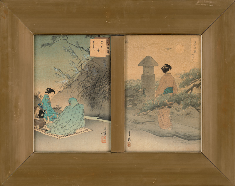 Lot 454, Auction  123, Ukiyo-e-Diptychon, Zwei seltene Ukiyo-e Farbholzschnitte. Formate ôban (ca. 32 x 21 cm). 